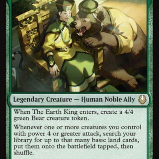 The Earth King (Foil) - Rare - #172 - Inglés