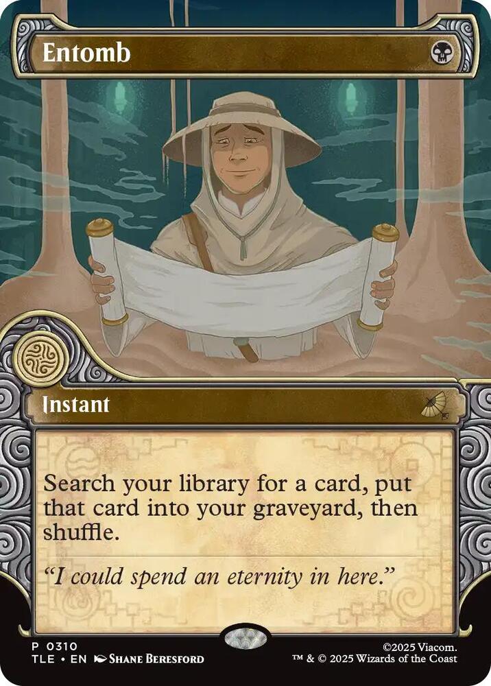 Entomb  - Promo - #310 - Inglés