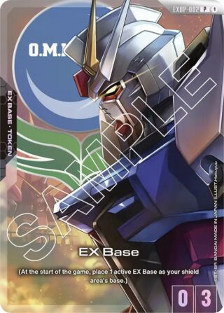 EX Resource - EXBP-002 - Promo (Mobile Suit Gundam SEED)