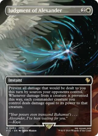 Judgment of Alexander (Borderless Foil) - Rare - #455 - Inglés (FF)