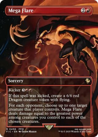 Mega Flare (Borderless Foil) - Rare - #456 - Inglés (FF)