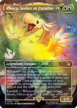 Choco, Seeker of Paradise (Borderless) (Chocobo Track Foil) - Rare - #569 - Inglés