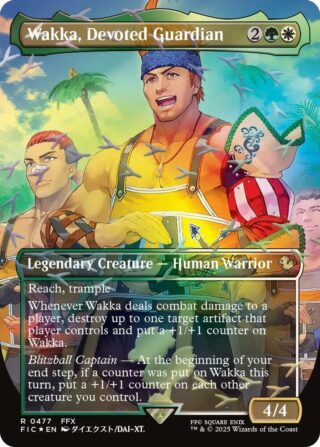 Wakka, Devoted Guardian (Borderless) (Chocobo Track Foil) - Rare - #477 - Inglés