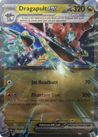Dragapult ex - Jumbo Cards -  073/131 - Inglés
