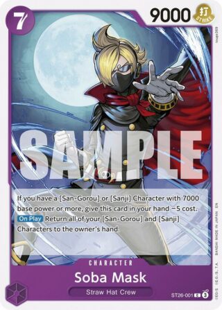 Soba Mask - ST26 - Common - ST26-001