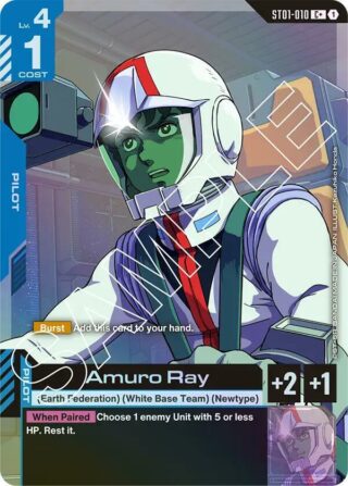 Amuro Ray - C+ - ST01 - ST01-010