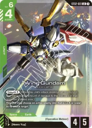 Wing Gundam - LR - ST02 - ST02-001