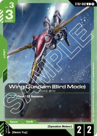 Wing Gundam (Bird Mode) - C - ST02 - ST02-002