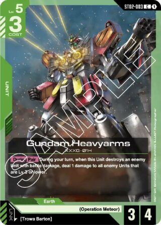 Gundam Heavyarms - C - ST02 - ST02-003