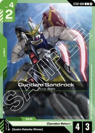 Gundam Sandrock - C - ST02 - ST02-004