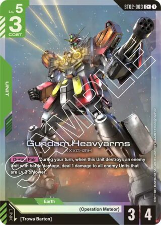 Gundam Heavyarms - C+ - ST02 - ST02-003