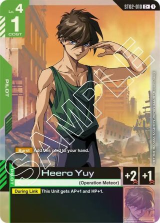 Heero Yuy - C+ - ST02 - ST02-010
