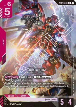 Sinanju - LR - ST03 - ST03-001