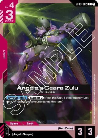 Angelo's Geara Zulu - C - ST03 - ST03-002