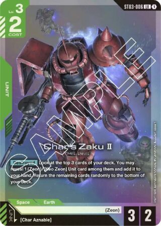 Char's Zaku II - LR - ST03 - ST03-006