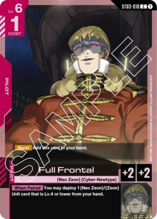 Full Frontal - C - ST03 - ST03-010