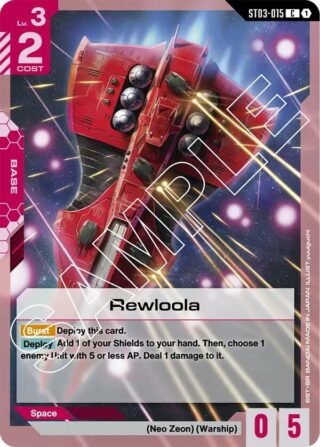 Rewloola - C - ST03 - ST03-015