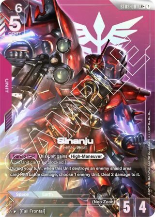 Sinanju - LR+ - ST03 - ST03-001