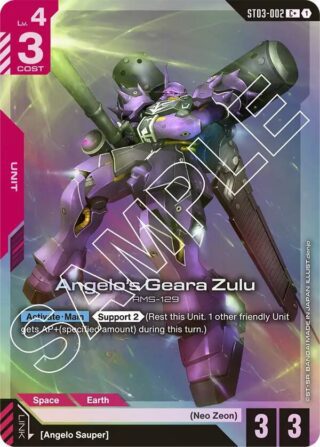 Angelo's Geara Zulu - C+ - ST03 - ST03-002