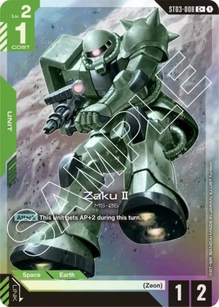 Zaku II - C+ - ST03 - ST03-008