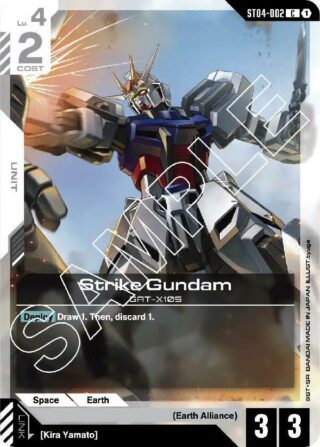 Strike Gundam - C - ST04 - ST04-002