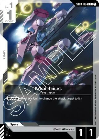 Moebius - C - ST04 - ST04-004