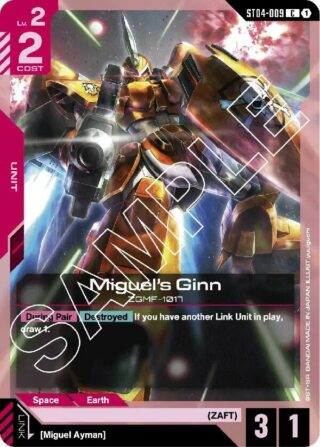 Miguel's Ginn - C - ST04 - ST04-009