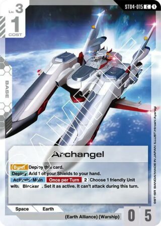 Archangel - C - ST04 - ST04-015
