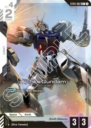 Strike Gundam - C+ - ST04 - ST04-002