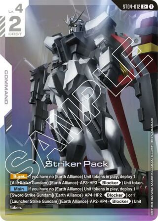 Striker Pack - C+ - ST04 - ST04-012
