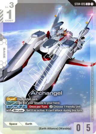 Archangel - C+ - ST04 - ST04-015