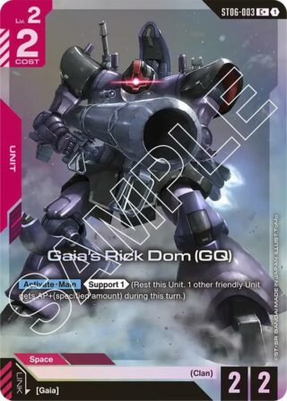 Gaia's Rick Dom (GQ) - C+ - ST06 - ST06-003