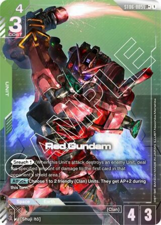 Red Gundam - LR+ - ST06 - ST06-005