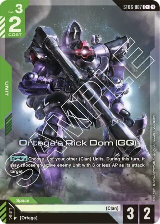 Ortega's Rick Dom (GQ) - C+ - ST06 - ST06-007
