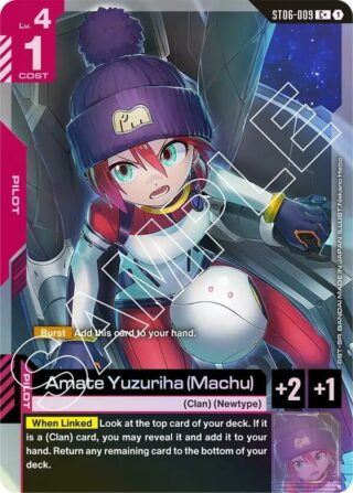 Amate Yuzuriha (Machu) - C+ - ST06 - ST06-009
