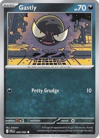 Gastly- 054/094 - Double Rare - Inglés