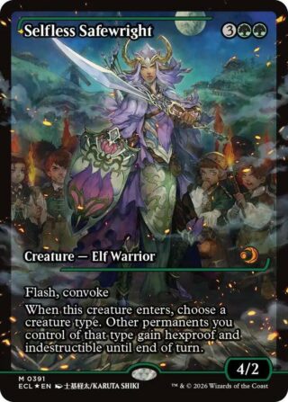 Selfless Safewright (Showcase) (Foil) - Mythic - #391 - Inglés