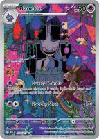 Banette - Illustration Rare - 234/217 - Inglés