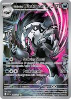 Galarian Obstagoon - Illustration Rare - 245/217 - Inglés