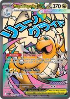 Mega Dragonite ex - Mega Attack Rare - 271/217 - Inglés