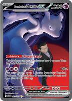 Team Rocket's Mewtwo ex - Special Illustration Rare - 281/217 - Inglés