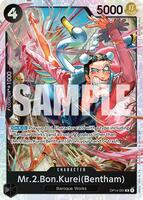 Mr.2.Bon.Kurei (Bentham) - Super Rare - OP14-091