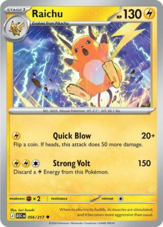 Raichu - Common Reverse Holo - 056/217 - Inglés