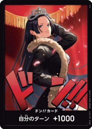DON!! Card (Boa Hancock) - DON!!