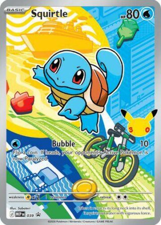 Squirtle - MEP039 - Promo - Inglés