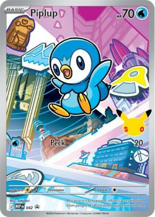 Piplup - MEP042 - Promo - Inglés