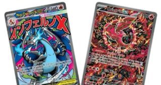 Pack Mega Charizard X EX MEP023 + Oricorio EX MEP024 - Promo - Español [OFERTA DE REMATE]